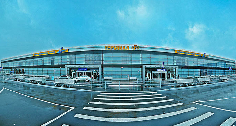 Аэропорт Борисполь прошел валидацию от ЕС
