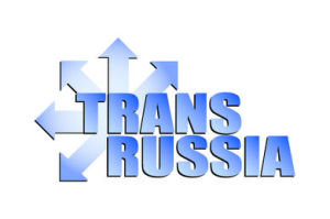С 21 по 24 апреля 2015 состоится 20 я Международная выставка транспортно логистических услуг и технологий «ТрансРоссия»